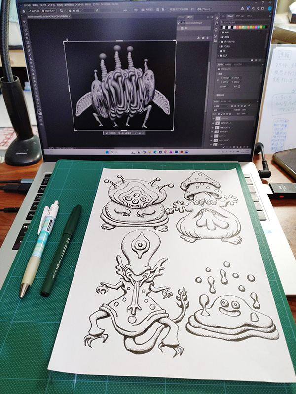 monster-design-lab.com