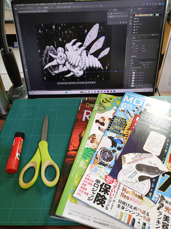 monster-design-lab.com