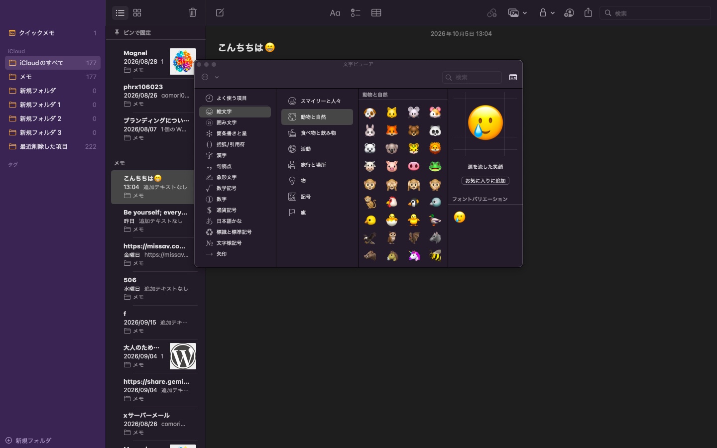 F1548FC0-3F0A-462E-B291-3FE1731A9D3A.jpeg