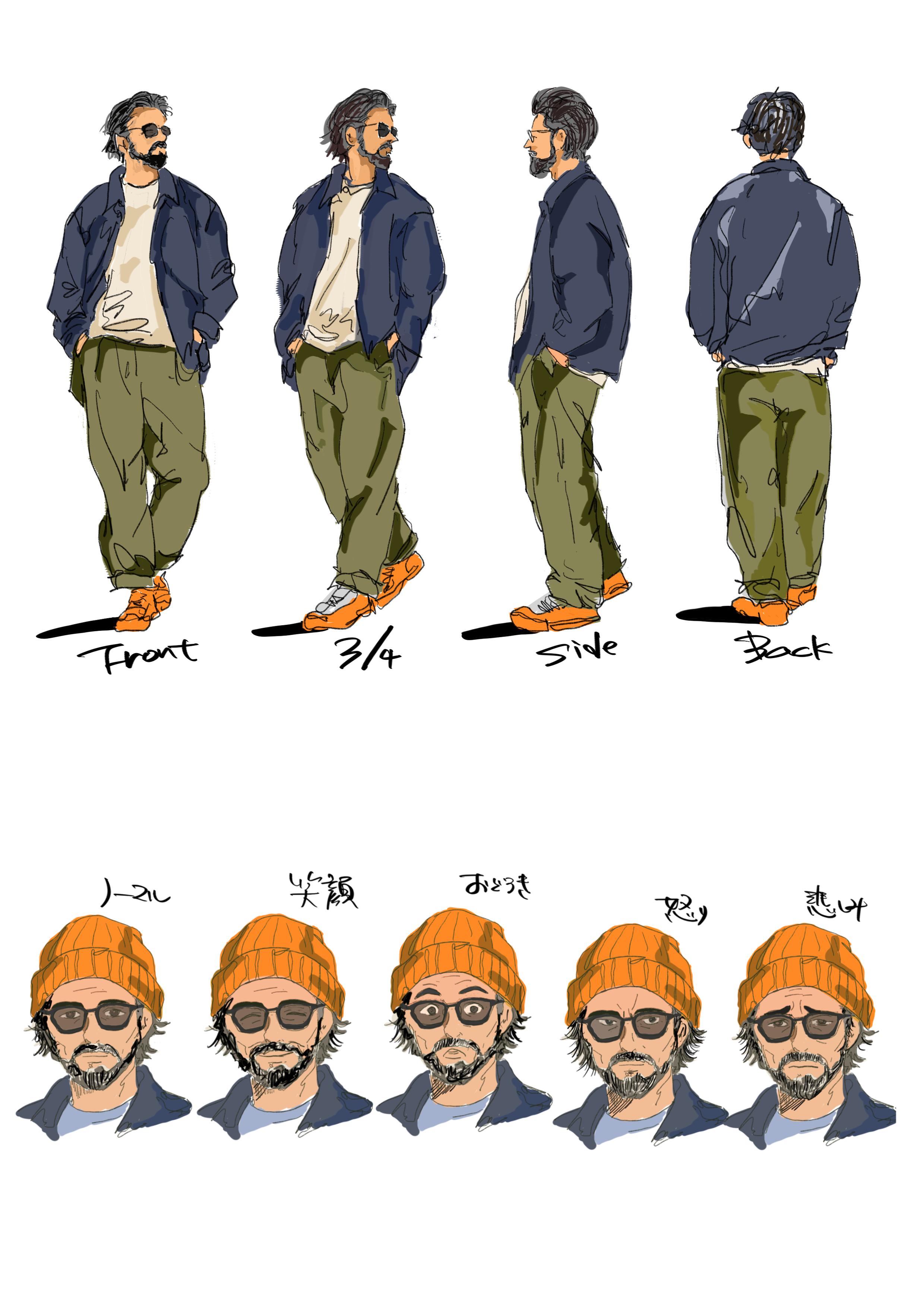 名称未設定のアートワーク 20.png