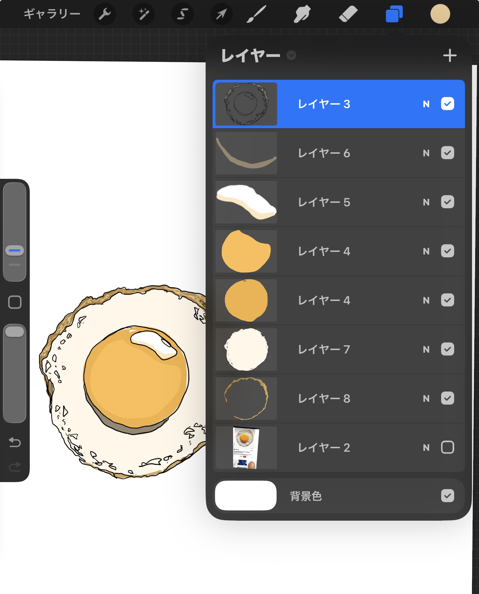 スクリーンショット 2026-09-06 午後6.33.11.jpg