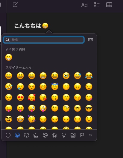 7619FEBA-1E80-4EAB-A28C-7E7CD7FE2ED1.jpeg