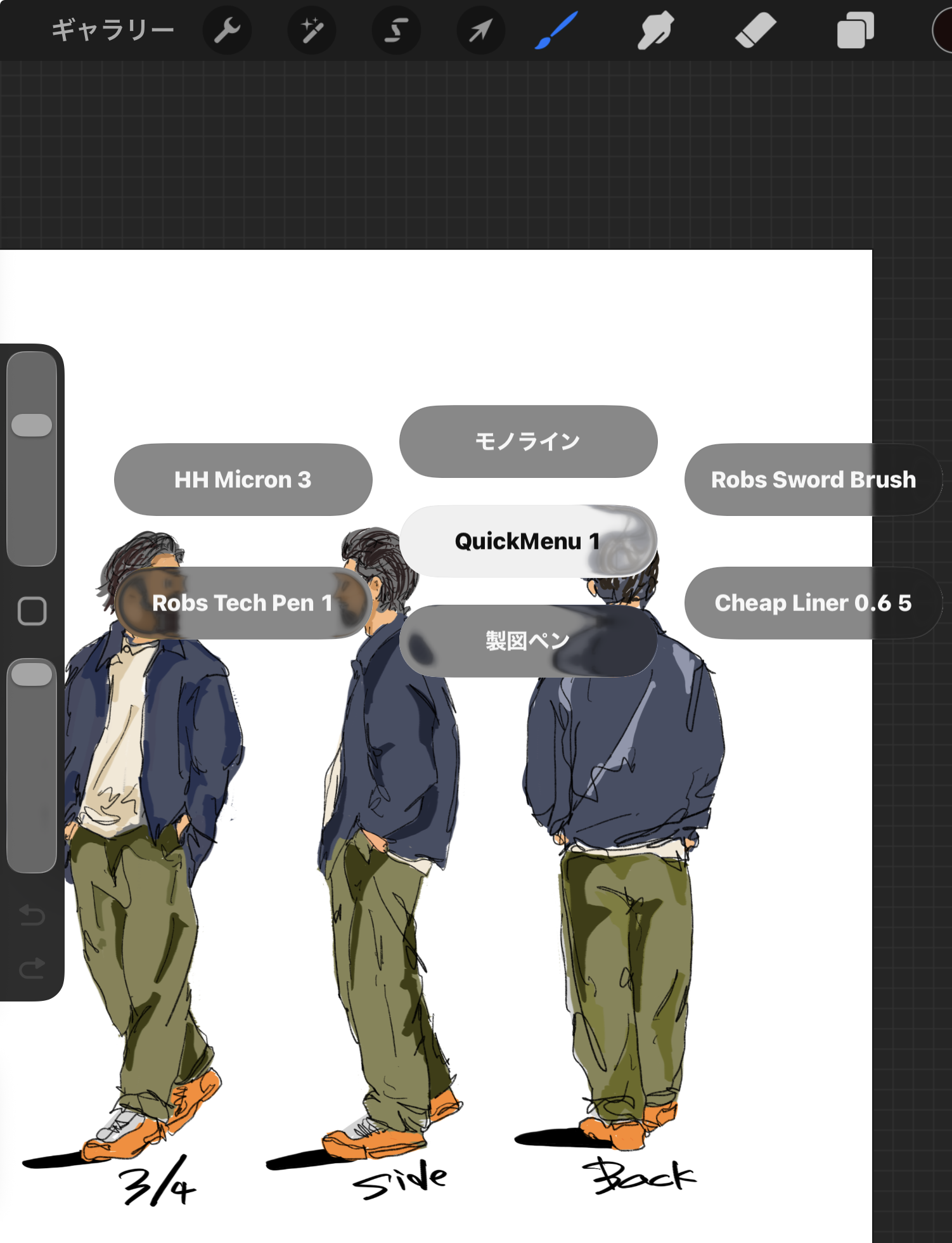 スクリーンショット 2026-09-26 午後4.48.12.png
